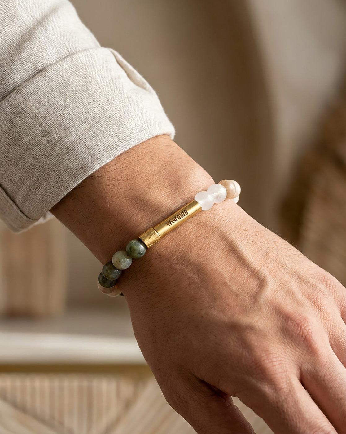 Bracelet