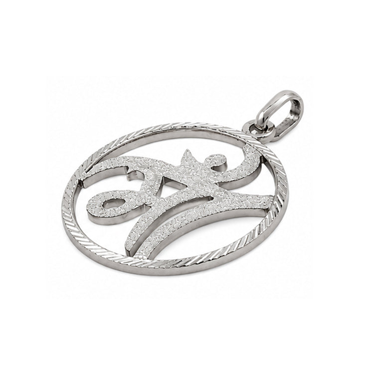 Maa Silver Pendant
