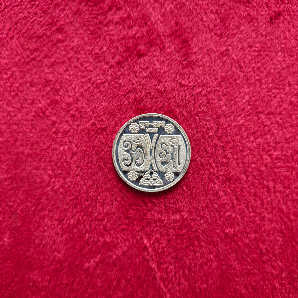 5 Gram 999 Shubh Labh Lakshmi Ganesh Silver Coin