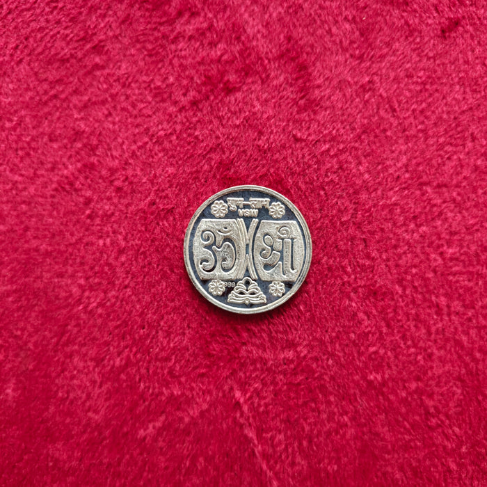 5 Gram 999 Shubh Labh Lakshmi Ganesh Silver Coin