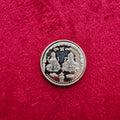 20 Gram 999 Shubh Labh Lakshmi Ganesh Silver Coin